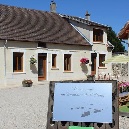 Le Domaine De L Etang Le Merger Oeuilly ภายนอก รูปภาพ